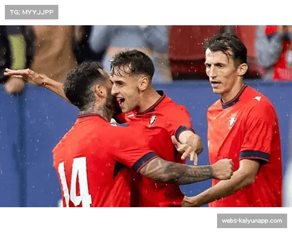 塞维利亚对阵奥萨苏纳 点球决胜凸显进攻效率问题